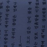 [드루와] 참..."좋다"