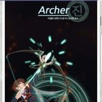 [방탄소년단] 방달 양궁특집 했으면