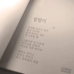 n<b>번방</b> 신상공개는 솔찍히 아니죠;;;;;