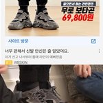 [모두드루와] <b>정국이</b> 진짜 편견없어