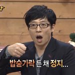 [댓글부탁해] 너네 고등학교 갔는데