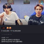신승원부터 처벌하<b>덩</b><b>가</b> ㅡ ㅡ