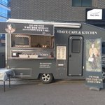 구찌에서 <b>카이</b>한테 커피차보냄