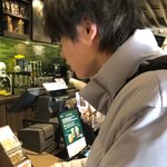 이거 <b>양정인</b> 맞음?
