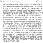 [드루와] 근데 진짜 강남 클럽 갈만한곳이 아닌듯