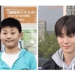 내 최애 <b>변천사</b>