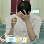 김석진 어깨 태평양=김석진 내 거