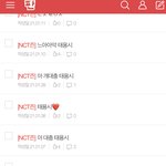[NCT즌] 진짜 태용시 <b>정확</b>하게한거 딱한번