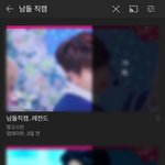 알<b>페스</b> 기사는 많은데 딥페 기사 별로 없는거 좀 그렇다