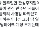 알페스 일주일동안이라도 먹금