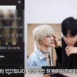 [빅톤] ㅋㅋㅋ지금 리액션 뜨는거 다 보는중인데