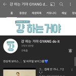 [모두드루와] 팬들이랑 소통하는 소속사 영상팀