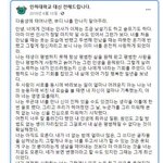 [드루와] 야 근데 <b>먹</b>토가 ㄹㅇ 효과가 있나 봐...