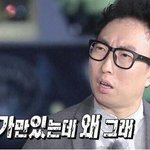 뭐야 <b>명수</b>짤 올렸더니 글 짤림ㅋㅋㅋㅋㅋㅋㅋ