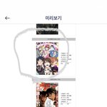 [19] 좀 그런사진 인화해본사람