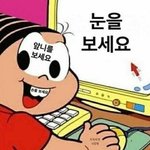 [댓글부탁해] 알페스 나만 이해안됨?