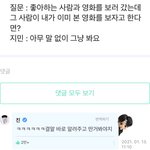 [방탄소년단] 김석진ㅋㅋㅋㅋㅋㅋㅋㅋㅋㅋㅋㅋㅋㅋㅋㅋㅋㅋㅋ