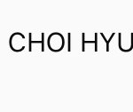 [트레저] 내가 볼땐 이거 모르는 트메들 있다