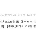 포스<b>타입</b> 제발 도와줘