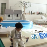 연우와 나은이의 러브스토리