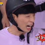 지금 내 <b>탐라</b> 상황