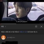 [펜타곤] <b>이</b> <b>오빠</b> 잘생겼지?