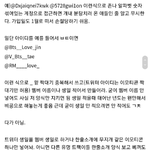 <b>뒷</b><b>북</b>이면 미안한데