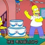 [댓글부탁해] <b>욕해</b>놓고 친하게 지내는 친구