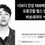 [댓글부탁해] <b>today</b>