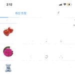 내 <b>탐라</b>상황
