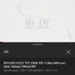 [방탄소년단] 오맘마<b>마마</b> 오<b>마마</b>마마