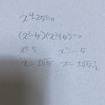 마이너스 붙으면 죄다 <b>허수</b>여 ??