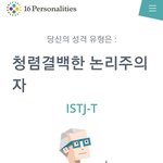 얘들아 고3 <b>예습</b>하는 애들 다와봐ㅜㅜㅜㅜ