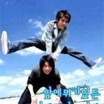 To. <b>한녀</b>