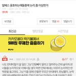와 엔터에서 정상인 <b>처음봄</b>