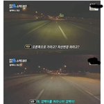 <b>면허</b> 아무한테나 주면 안되는 이유..jpg