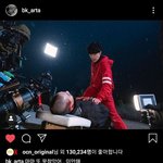 조병규 <b>SNS</b> 근황