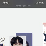[NCT즌] 안 <b>사면</b> 후회할걸용?