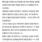 [드루와] 와 이거 ㄹㅇ <b>속</b> <b>시원</b>하다