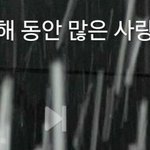 유튜브 프리미엄 없이 폰 꺼도 노래 <b>재생</b>되는법