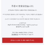 [NCT즌] 해프는 진짜 운다 ㅅㅂ..