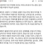 한남 <b>논리</b>는 한남 <b>논리</b>로 반박 가능함
