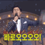 남자들아 <b>청원</b> 너네가 이겼다..이대로 가면