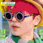 [펜타곤] 아 이짤 개좋앜ㅋㅋ