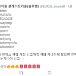 얘네 왤케 쓸데없는짓 하는거야?ㅋㅋㅋㅋㅋ