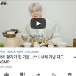 [EXO] 백현이 업로드함 이게 얼마만이냨ㅋㅋㅋㅋㅋ