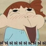 너네 오늘 뭐 했냐