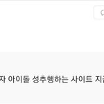 남자들 진짜ㅋㅌㅋㅋㅋㅋ