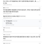 알페스의 사전적 정의 좀 찾아봤으면 조켓다