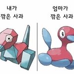 <b>특성</b>화에서 대학갈꺼면